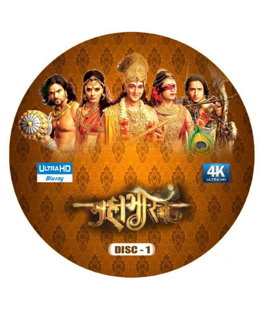 online mahabharat all episodes