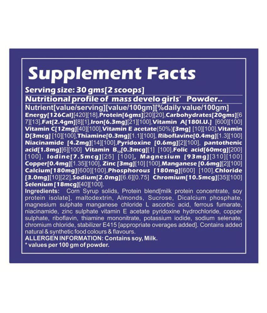 DEVELO WEIGHT/MASS GAINER WHEY & SOY PROTEIN POWDER VEGETARIAN