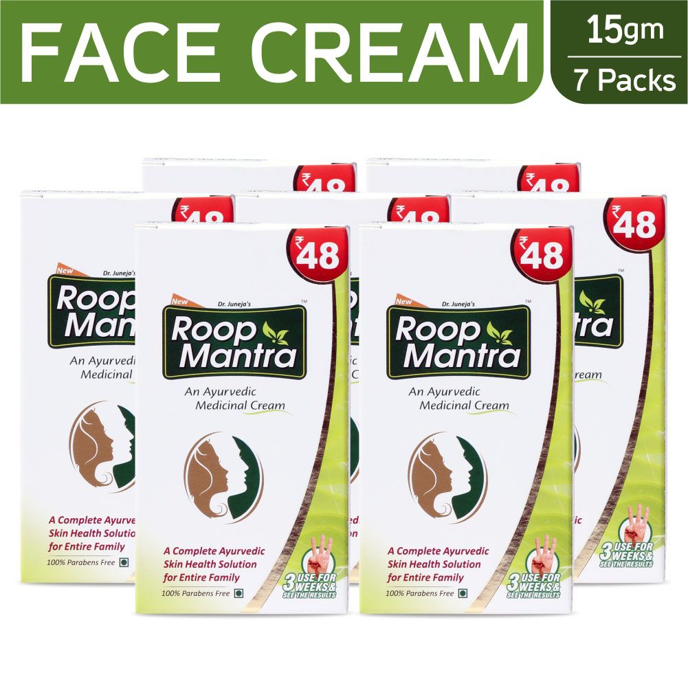 Roop Mantra Face Cream 15gm, Pack of 7 (Ayurvedic Cream for Men & Women, Helpful in Acne, Pimples, Boils, Skin Infections) - For All types of Skin