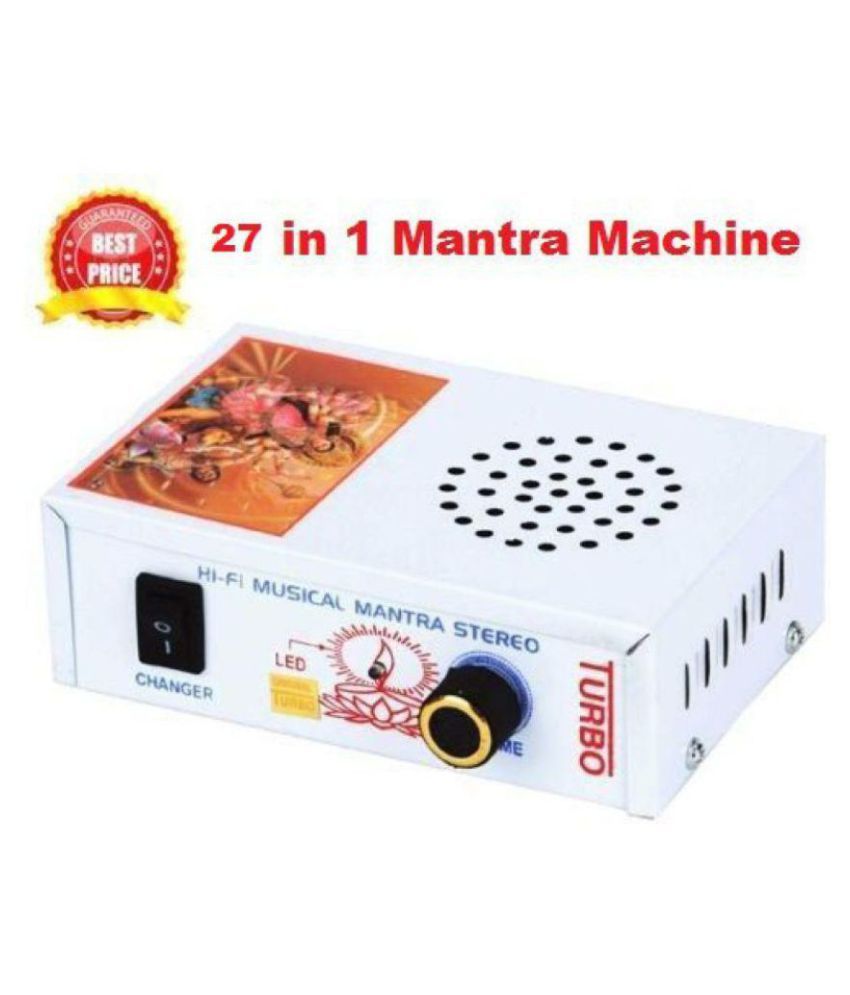     			Astha Jyotish 27 in 1 Chanting Mantra Machine/Chanting Bell/Akhand Jaap/Gayatri Mantra - Pack of 1