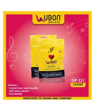 ubon gp 321 champ flipkart