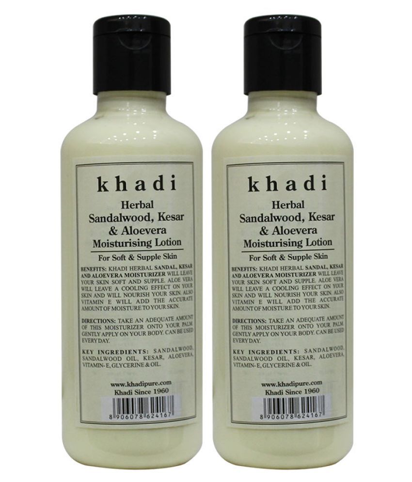 khadi lotion