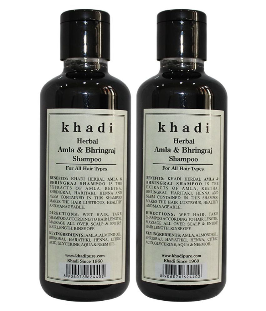     			Khadi Herbal Amla & Bhringraj Shampoo 420 ml Pack of 2