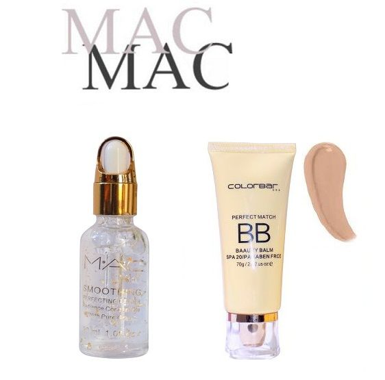 mac face glow cream