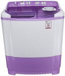 L.G 7.5 Kg P8537R3SA Semi Automatic Washer Washing Machine