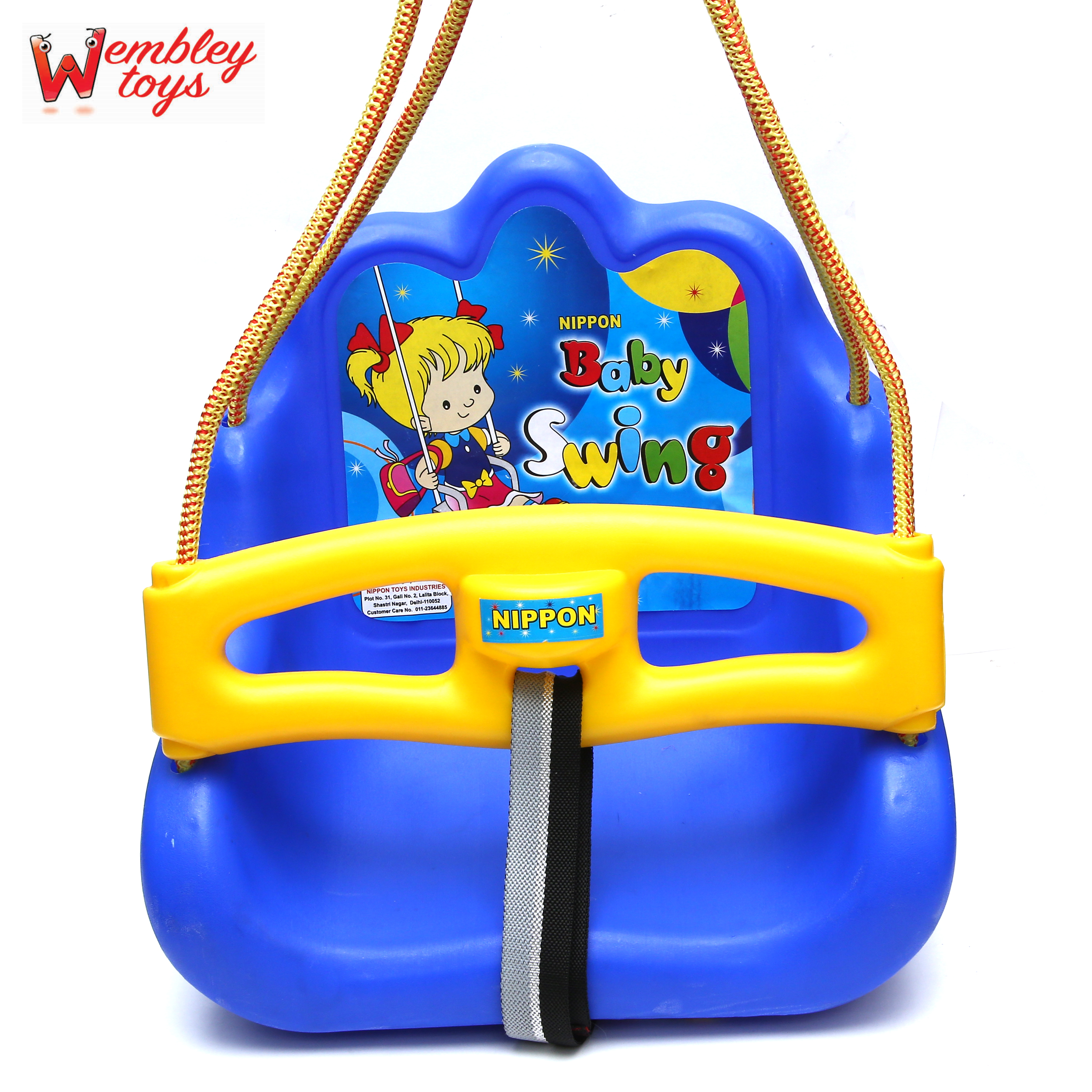 nippon baby swing
