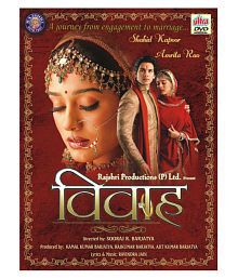 aashiqui bengali movie mp4moviez