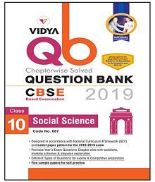 CBSE Question Bank Social Science Class 10