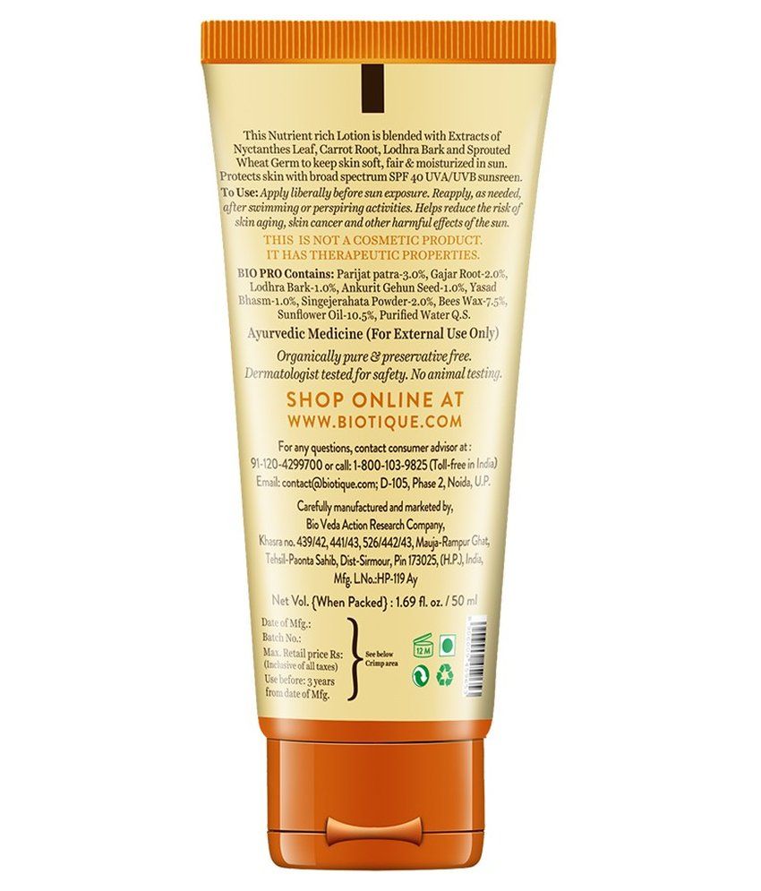 biotique bio carrot cream