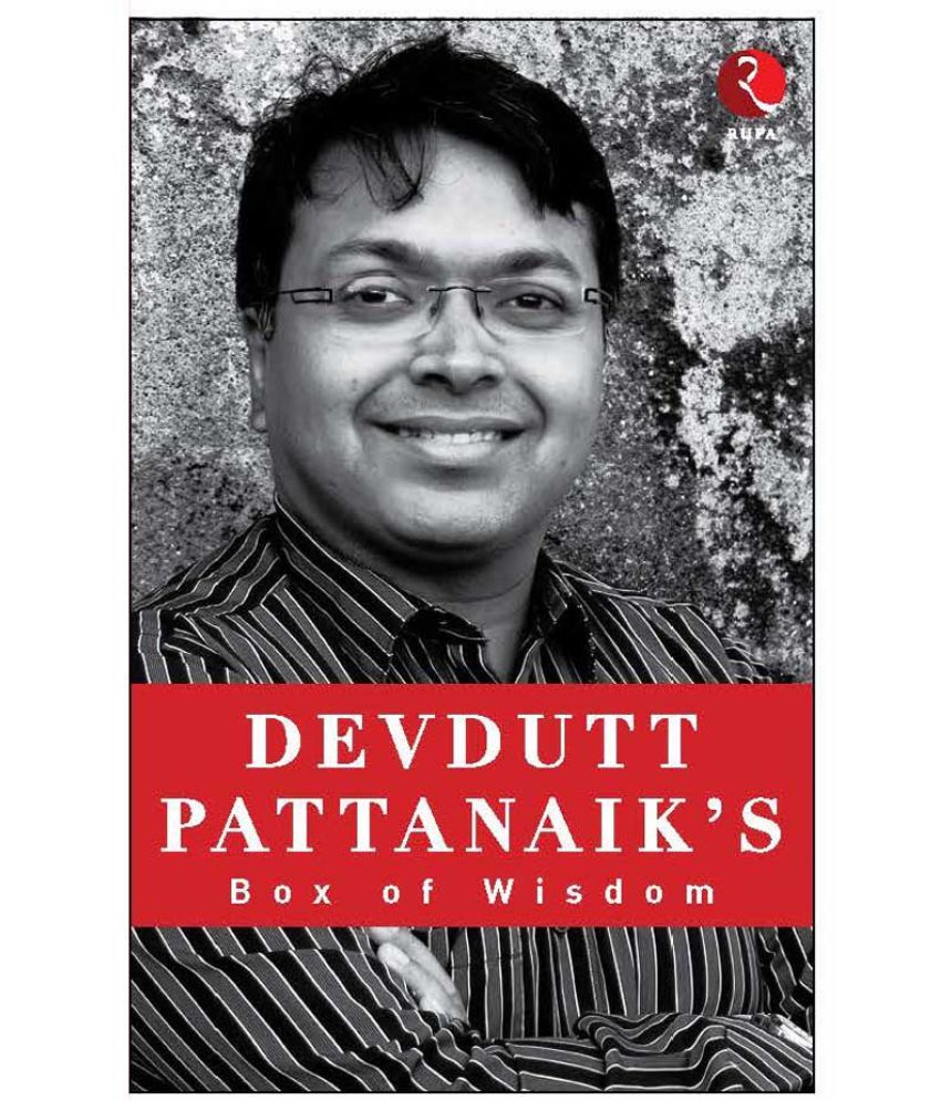     			Devdutt Pattanaik (Box Set)