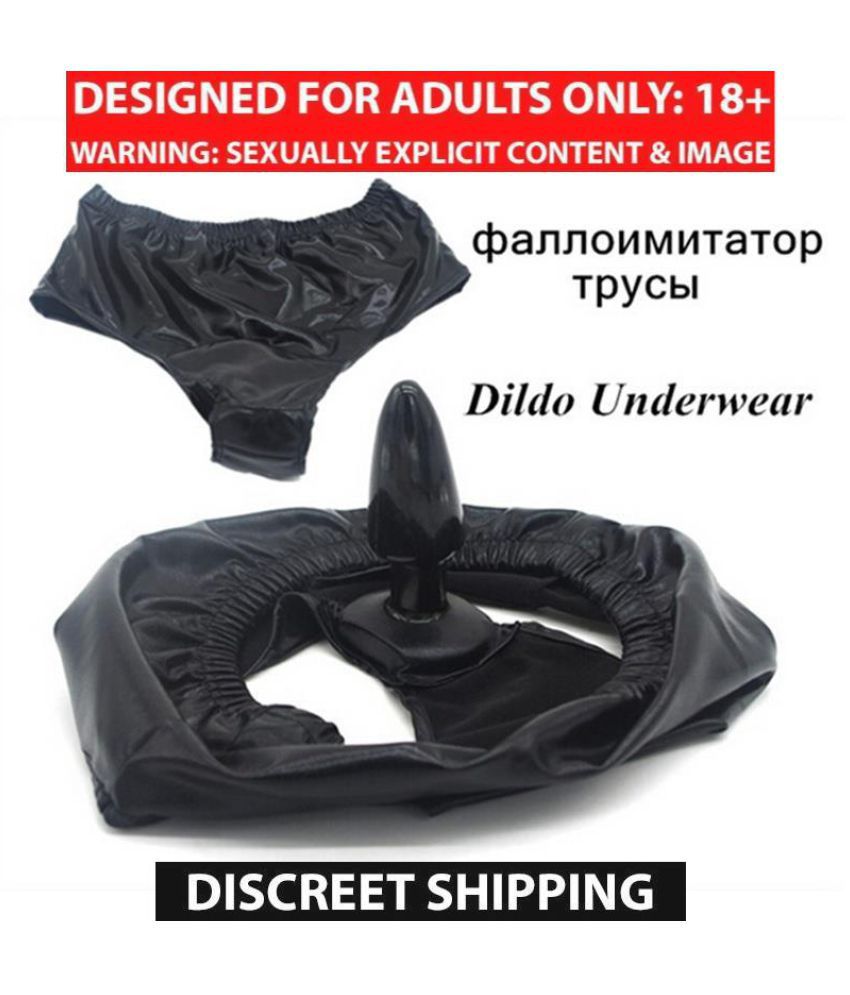 Panties With Dildo