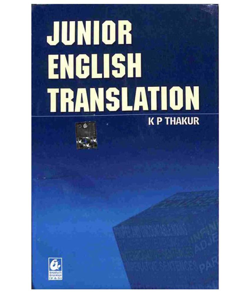 Junior English Translation Buy Junior English Translation Online At 