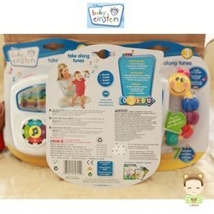baby einstein take along tunes toy