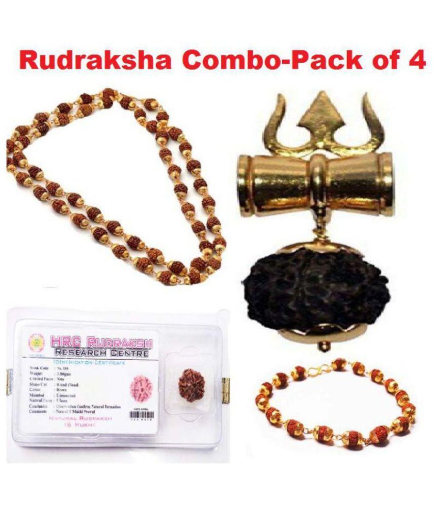     			Haridwar Astro 100% Orginal Rudraksha Mala, Bracelet, Shiv Shakti Kavach, Lab Certificate Rudrakash  pack of 4