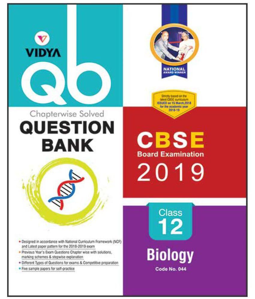 cbse-question-bank-biology-class-12-buy-cbse-question-bank-biology