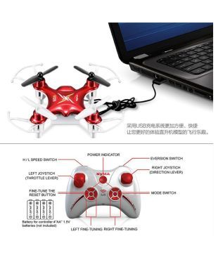 x12s nano drone price