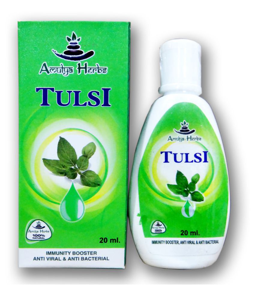Amulya Herbs TULSI Drop Syrup 40 ml Pack of 2: Buy Amulya Herbs TULSI Drop  Syrup 40 ml Pack of 2 at Best Prices in India - Snapdeal
