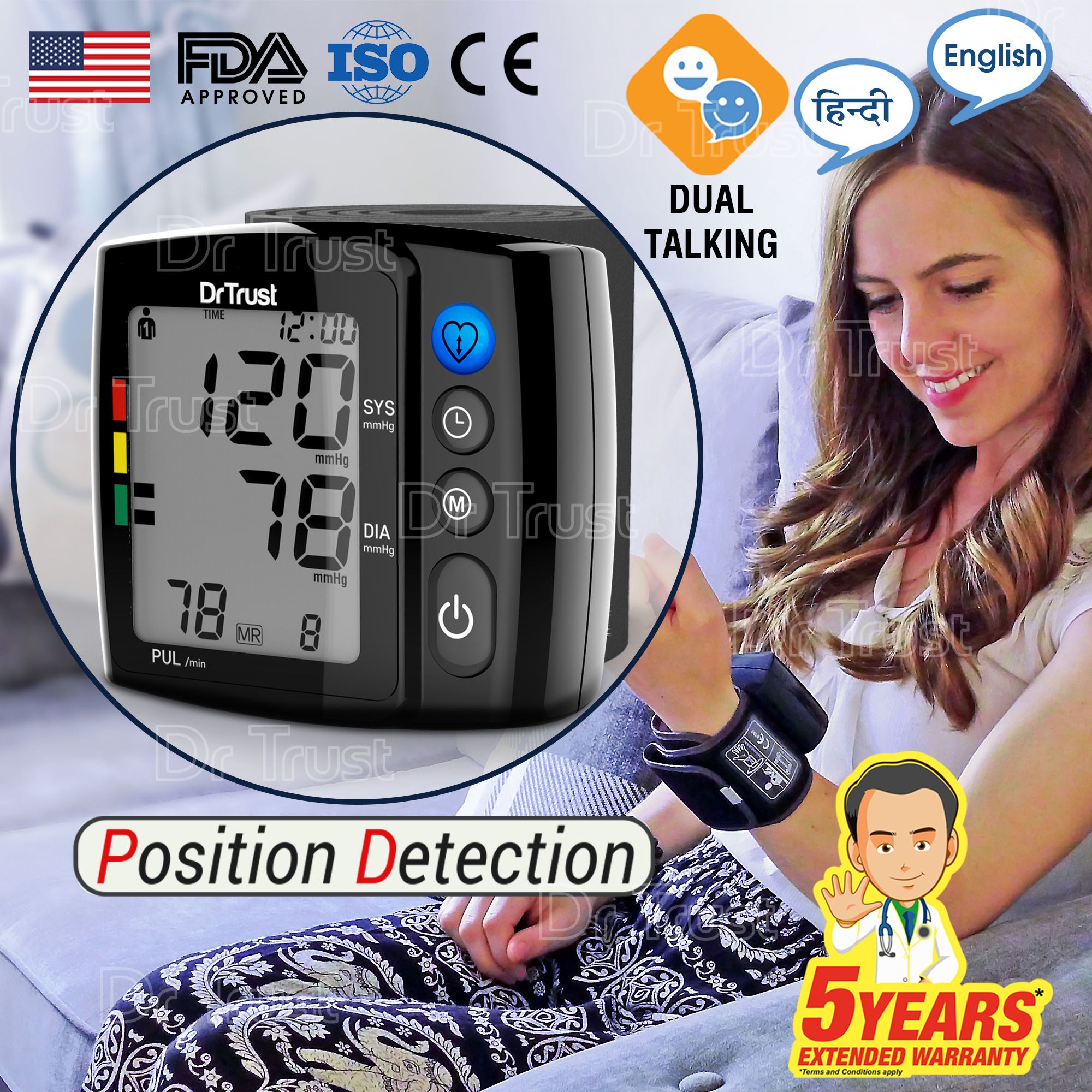 dr trust wrist bp monitor