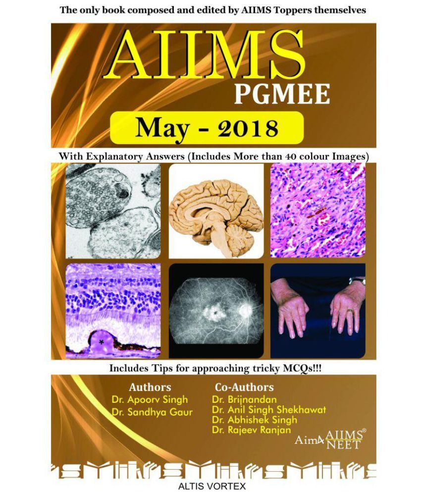     			AIIMS PGMEE May 2018