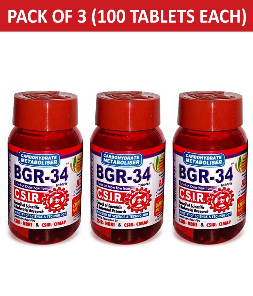 Aimil Bgr 34 Tablets Pack Of 3 100 Tablets Each Natural Blood Glucose Regulator Buy Aimil Bgr 34 Tablets Pack Of 3 100 Tablets Each Natural Blood Glucose Regulator At Best Prices In India Snapdeal