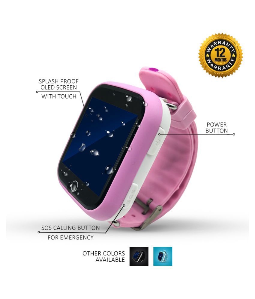 Mysecurekid best sale watch price