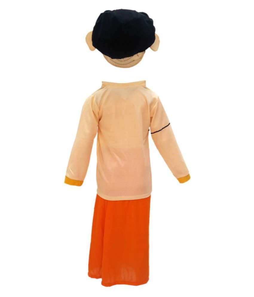 chota bheem fancy dress online