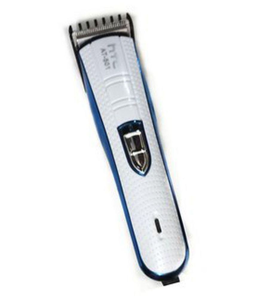htc trimmer blade