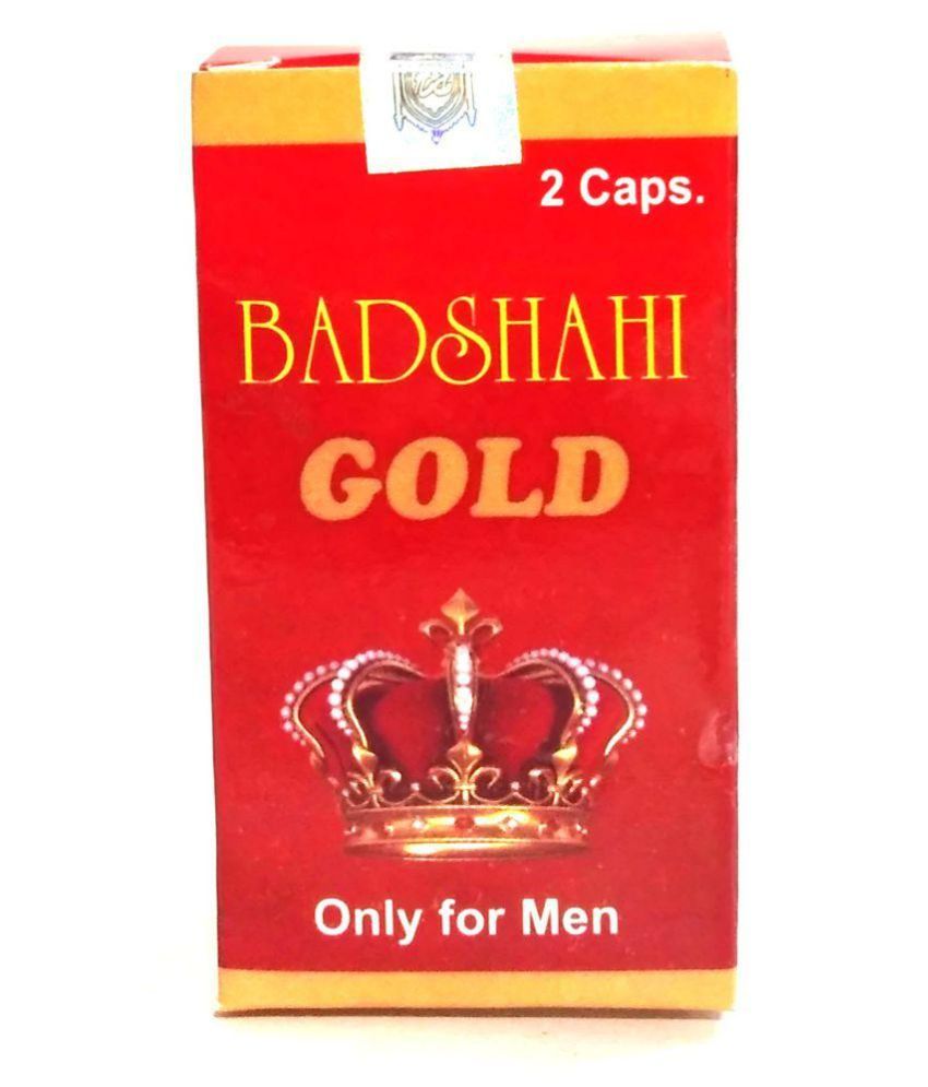 Rana Herbals Badshahi Gold Capsule 2 No S Pack Of 3 Buy Rana Herbals Badshahi Gold Capsule 2 No S Pack Of 3 At Best Prices In India Snapdeal