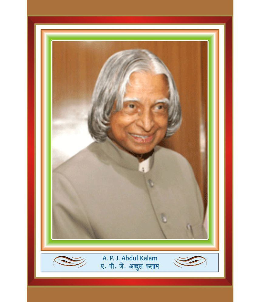 Mahalaxmi Art Craft Apj Abdul Kalam Plastic Wall Poster Without Frame Buy Mahalaxmi Art Craft Apj Abdul Kalam Plastic Wall Poster Without Frame At Best Price In India On Snapdeal