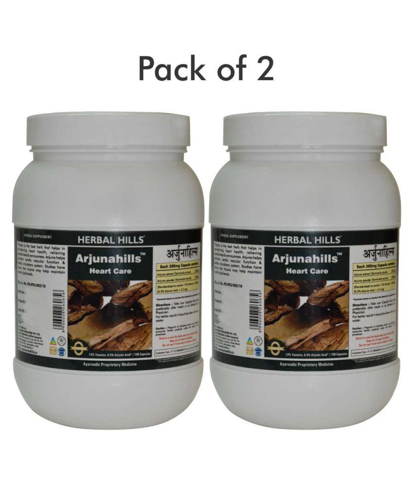     			Herbal Hills Arjunahills  - Value Pack 700 Capsule (Pack of 2) Capsule 1 mg