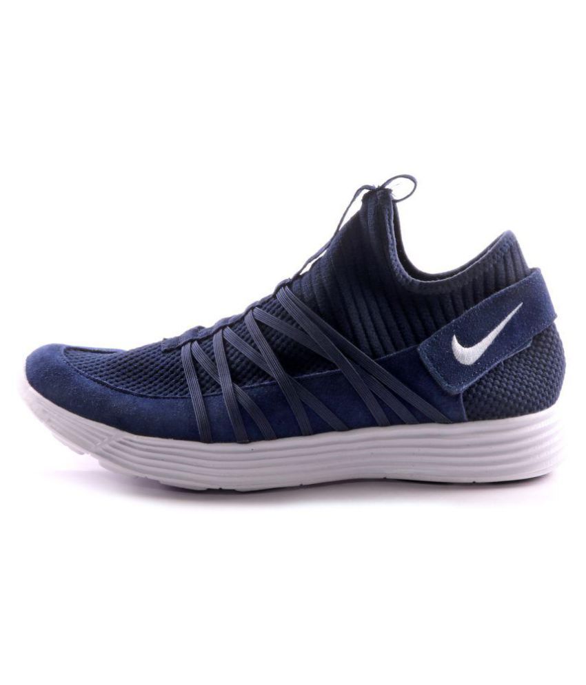 nike lunarlon price in india