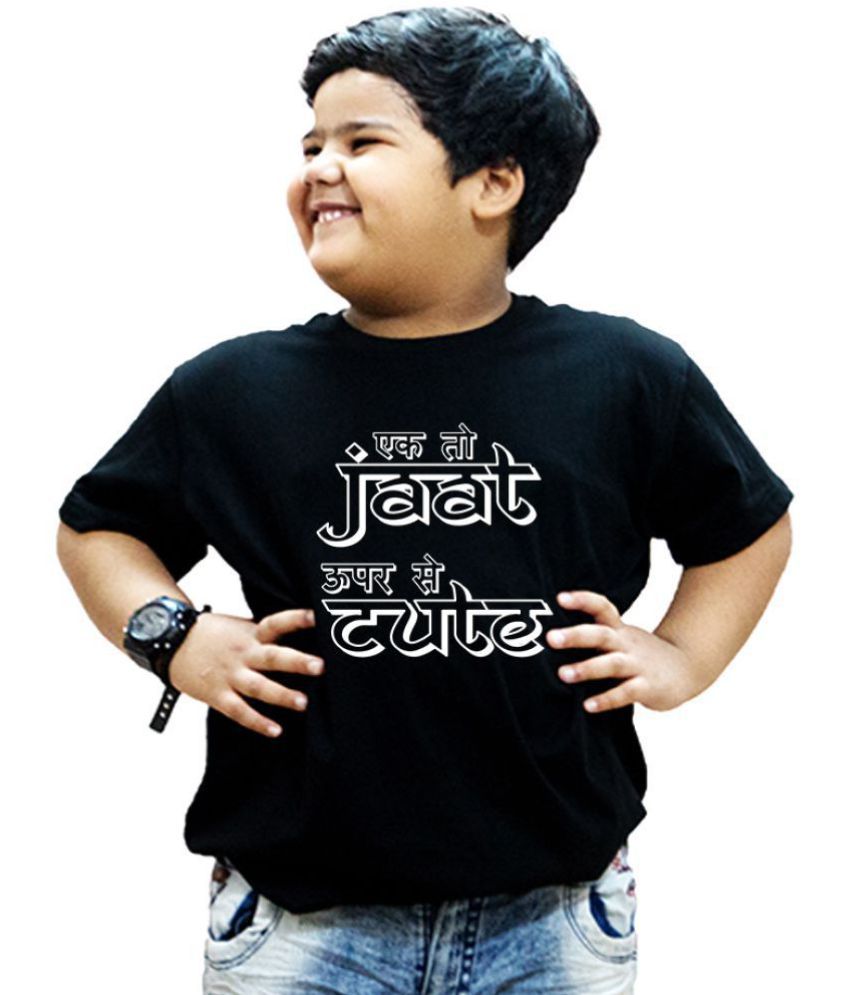 jaat printed t shirt