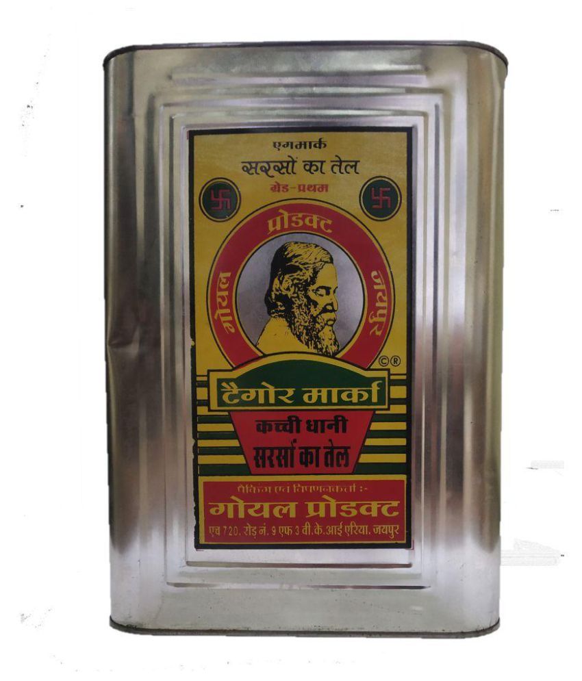 TAGORE Mustard Oil 15 kg: Buy TAGORE Mustard Oil 15 kg at Best Prices