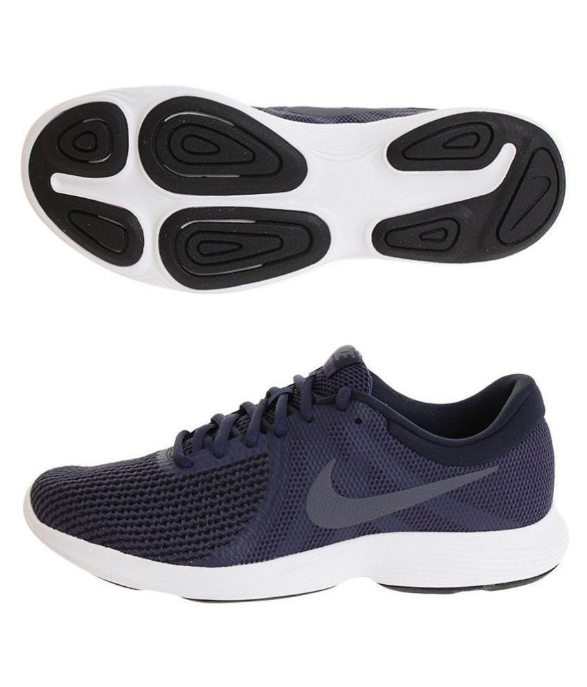 nike revolution 4 india