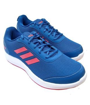 adidas yking 2.0 running shoes