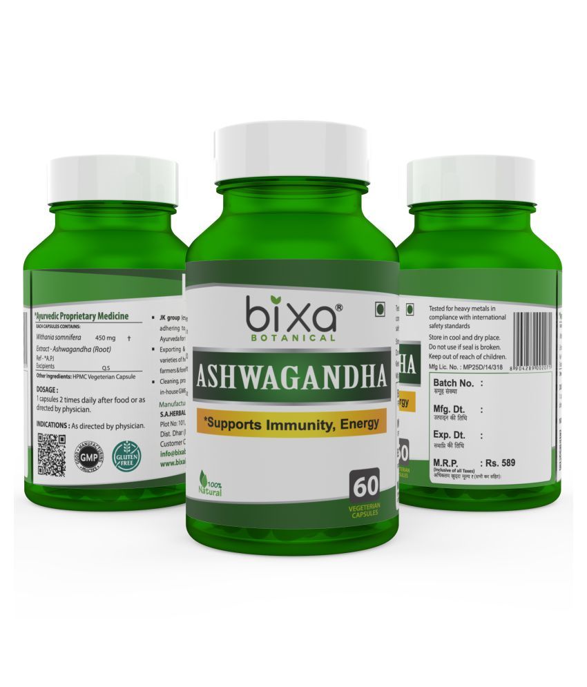 Bixa Botanical Kalonji Extract Nigelia Sativa 10 Bitters 60 Capsule 450 Mg Buy Bixa Botanical Kalonji Extract Nigelia Sativa 10 Bitters 60 Capsule 450 Mg At Best Prices In India Snapdeal