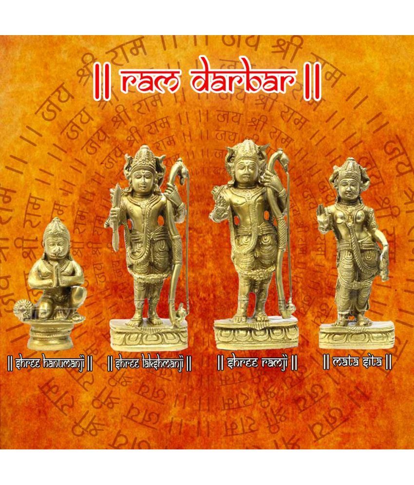 Vedic Vaani Ram Darbar Brass Idol Buy Vedic Vaani Ram Darbar Brass Idol At Best Price In India