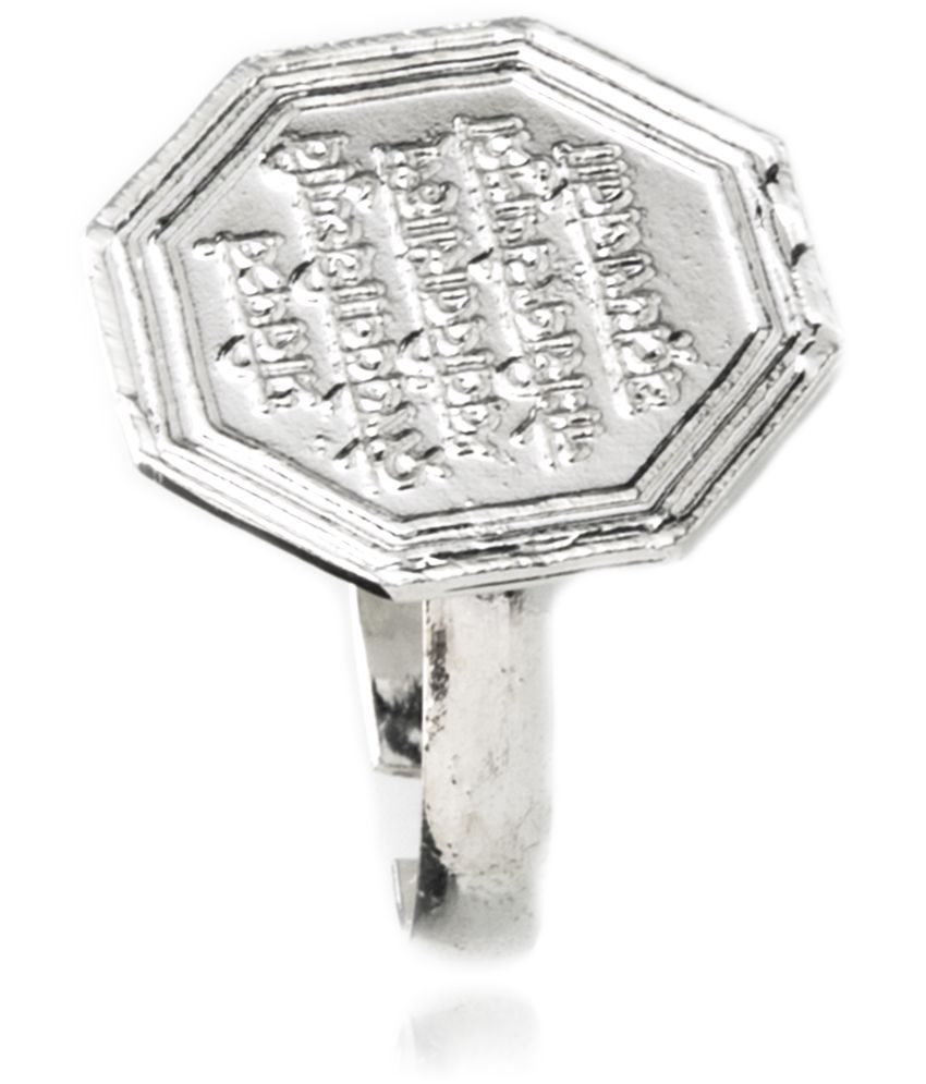 shivaji maharaj rajmudra ring