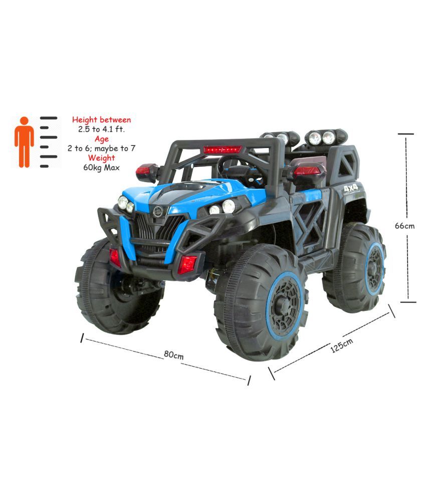 toyhouse rocky suv atv