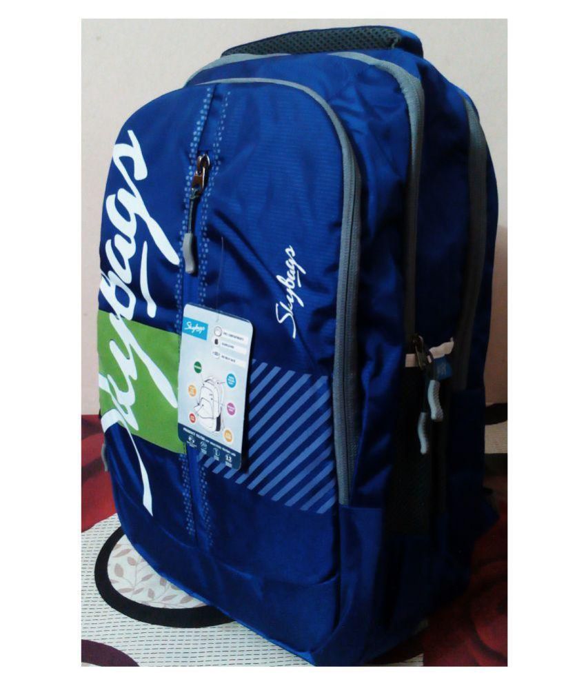 skybags snapdeal