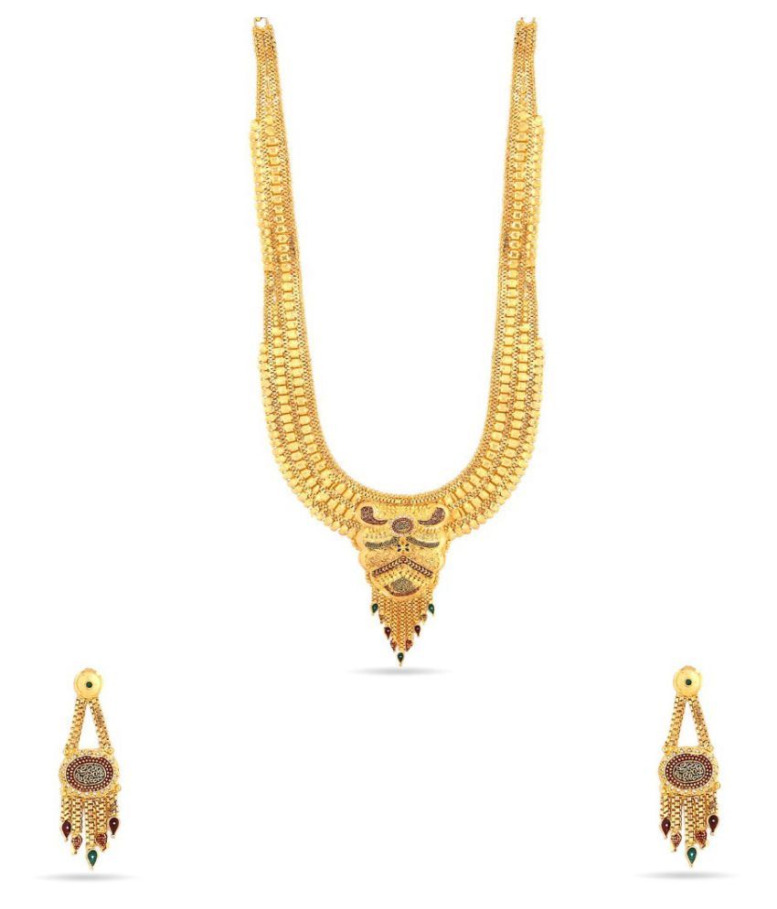 Kalyani Covering Necklaces Set Buy Kalyani Covering Necklaces Set