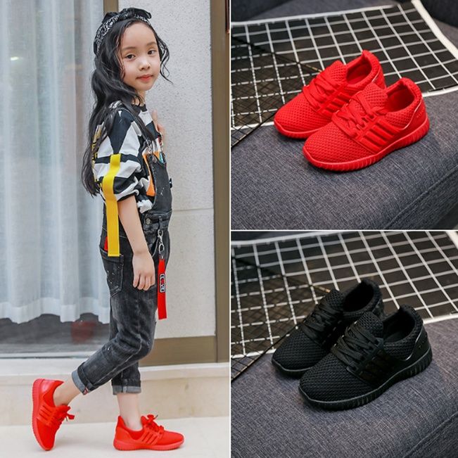 Boys Shoes Girls Shoes Breathable Sport