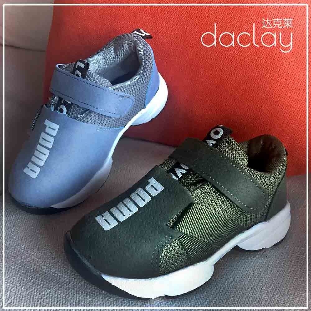 Daclay Kids Shoes Boys Girls Sneakers Fashion Letter Casual Light Mesh Comfortable Sports Running Single Shoes