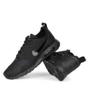 nike air max tavas price in india