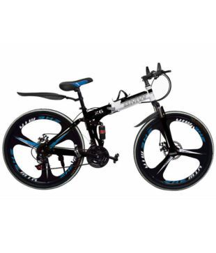 bmw foldable cycle 21 gear