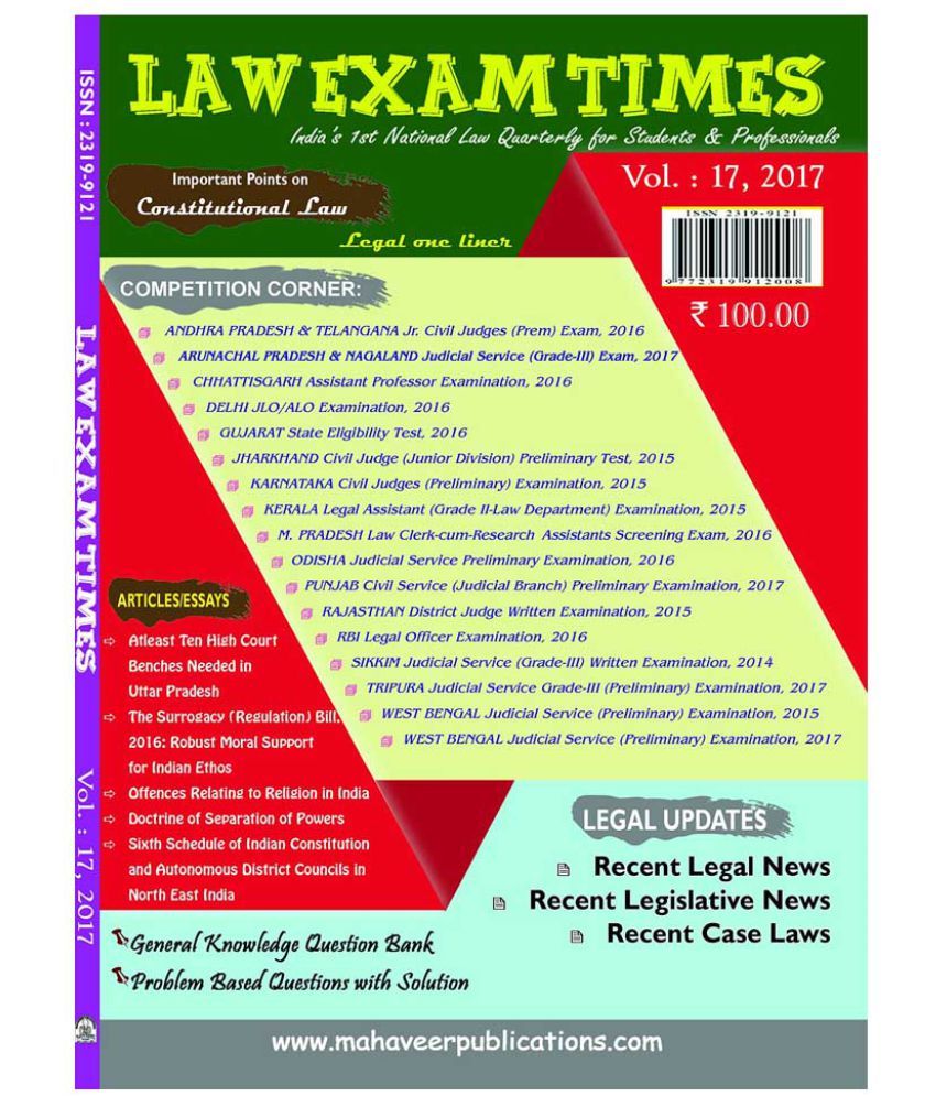 Law Exam Times Vol. 17 Buy Law Exam Times Vol. 17 Online at Low Price