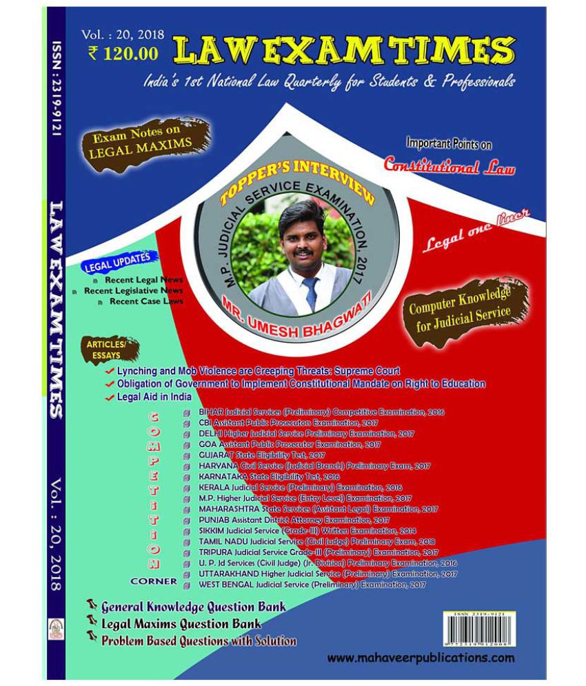 Law Exam Times Vol.20 Buy Law Exam Times Vol.20 Online at Low Price in