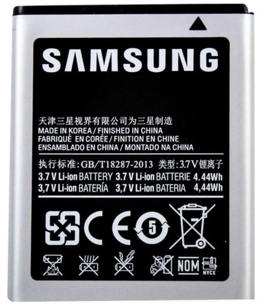 Samsung Galaxy Grand Neo Plus 2100 Mah Battery By Nath Enterprises Batteries Online At Low Prices Snapdeal India