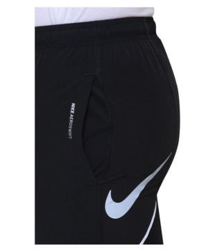 nike aeroswift track pants