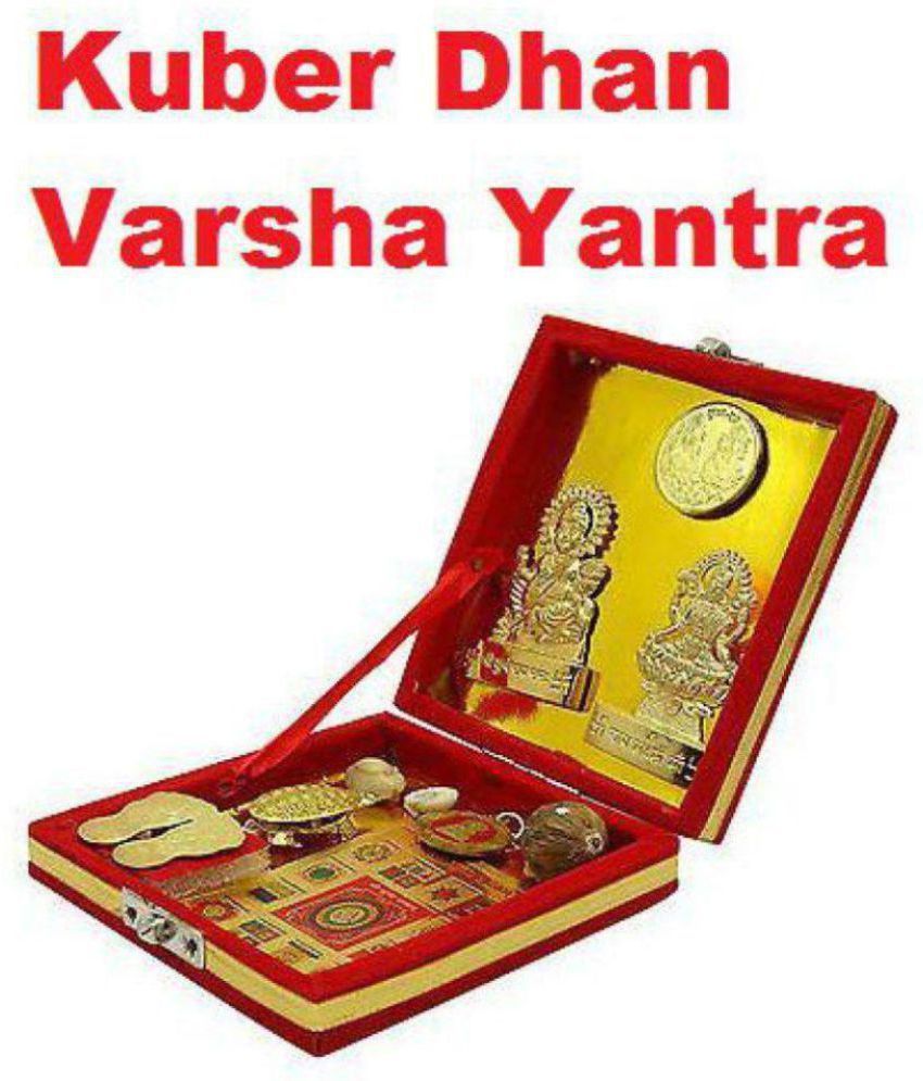     			Astha Jyotish Brass Shri Kuber Dhan Laxmi Varsha Yantra -Set of 10